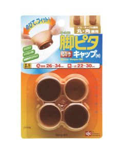 MOVER HELPER (M) 4 PCS 10อัน