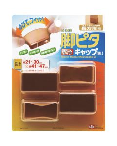 MOVER HELPER RECTANGLE (L) 4 PCS 10อัน