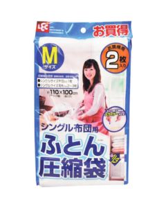 O-389 5อัน