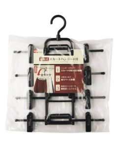 REMOVABLE SKIRT HANGER 4 LAYERS 5อัน