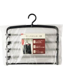 PANTS HANGER 4 LAYERS 5อัน
