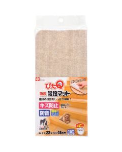 REMOVABLE & WASHABLE STAIR MAT 15 SHT BE 10อัน