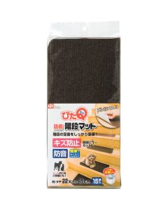 REMOVABLE & WASHABLE STAIR MAT 15 SHT BR 10อัน