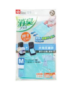 O-701 5อัน