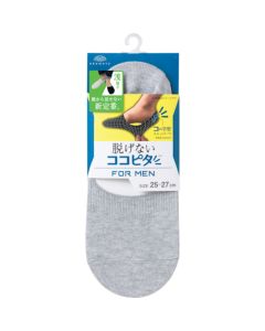 Sneaker Socks