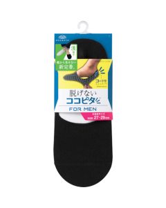 Sneaker Socks
