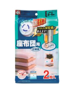 O-854 10อัน