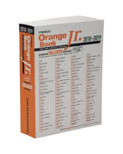 OBJM2018E 1เล่ม
