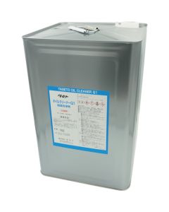 Taseto Oil Cleaner