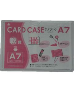 Card Case(Soft type)