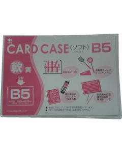 Card Case(soft type)