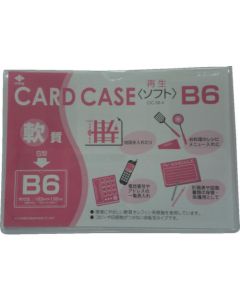 Card Case(soft type)