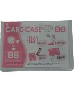 Card Case (soft type)