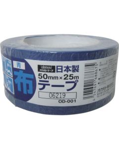 Color Cloth Adhesive Tape 30อัน