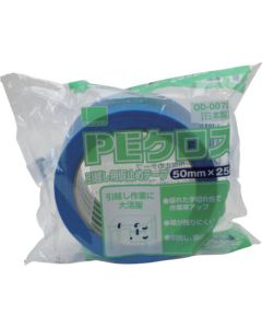 PE Cloth Masking Tape 30อัน