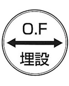 Marking Pin
