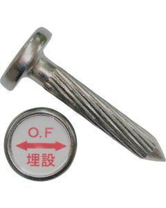 Marking Pin
