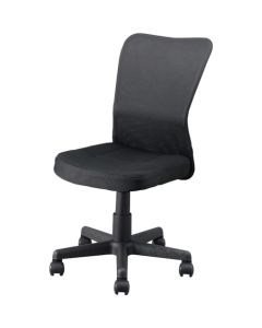 Mesh Back Chair