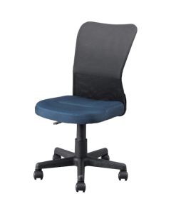 Mesh Back Chair
