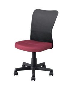 Mesh Back Chair