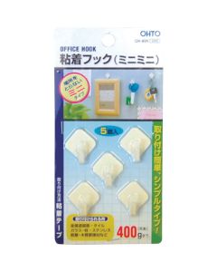 Office Hook 10 ชุด ชุดละ 5 อัน