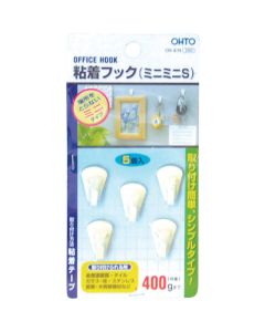 Office Hook 10 ชุด ชุดละ 5 อัน