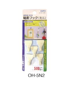 Office Hook 10 ชุด ชุดละ 5 อัน