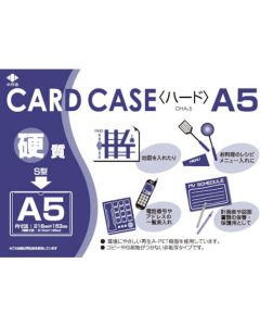 Recycle Card Case(hardness type)