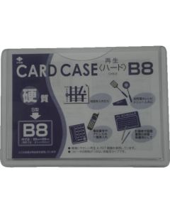 Recycle Card Case(Hard type)