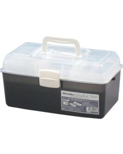 All in Box Double Tray W337 x D196 x H159 Smoke Black