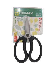 Okubo-Type Scissors 1อัน