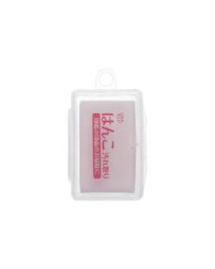 Eraser