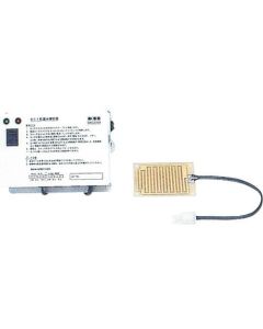 เครื่องตรวจจับการรั่วไหล รุ่น OLC-1