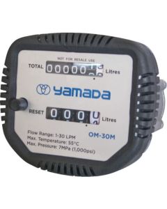 OM-30M 1อัน
