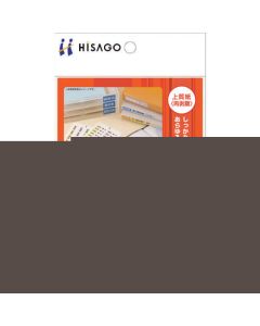 OP1902-N ชุดละ 10แผ่น