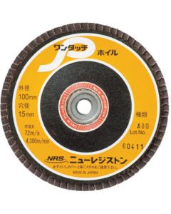Disc Paper One Touch P Wheel (10 Set)