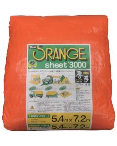 Orange Sheet #3000