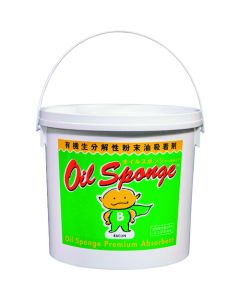 Oil sponge