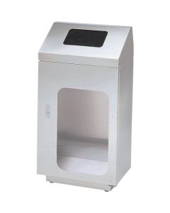 Recycle Trash 1อัน