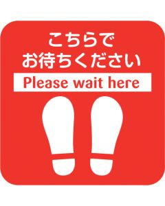 OT-041-001-0