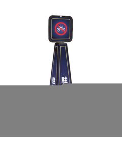 Message Pole 1อัน
