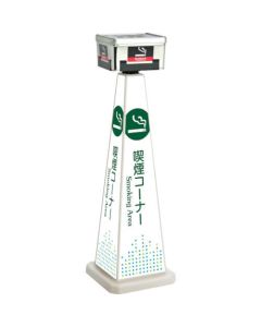 MISEL Smoking Pole Round 1อัน