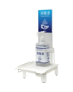 OT-559-007-0