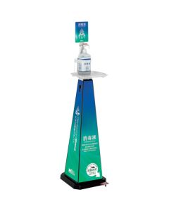 Disinfection Stand