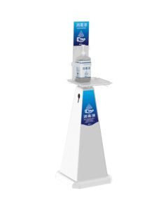 Disinfection Stand