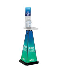 Disinfection Stand