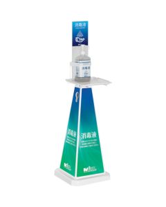Disinfection Stand