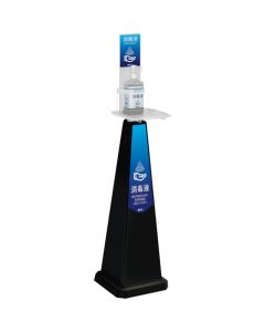 Disinfection Stand