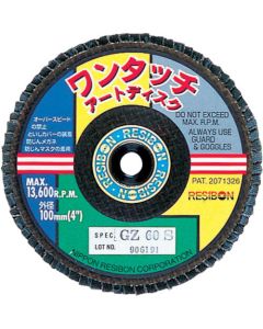 One-touchArtDiscAD-1 10แผ่น