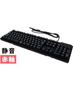 KeyBoard อันละ 1 อัน